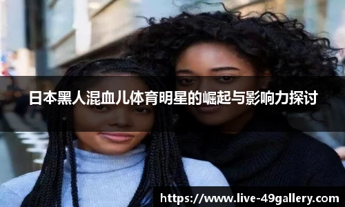49图库