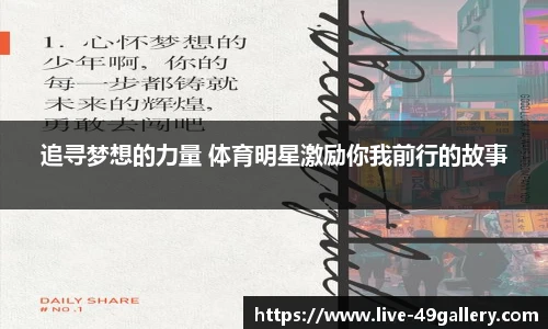 49图库官网