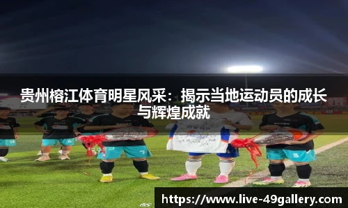 49图库官网首页