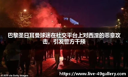 49图库首页