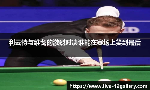 49图库官网