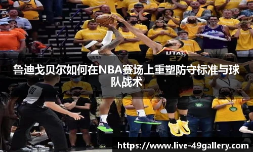 49图库官网首页