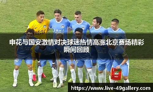 49图库