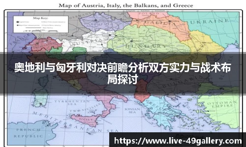 49图库官网