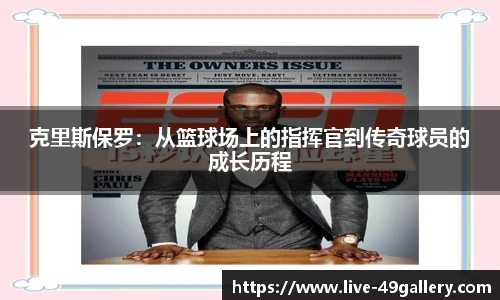 49图库