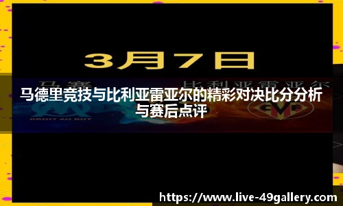 49图库