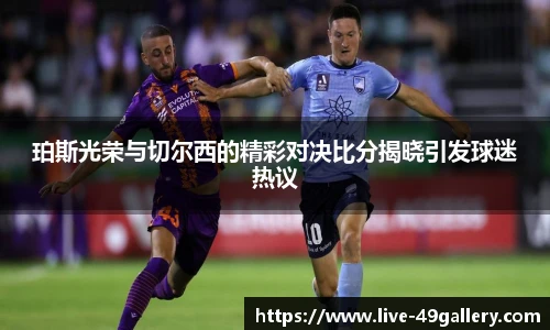 49图库官网首页