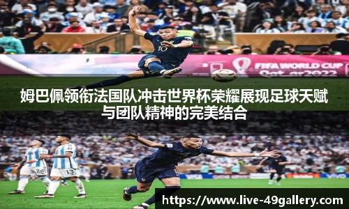 49图库首页