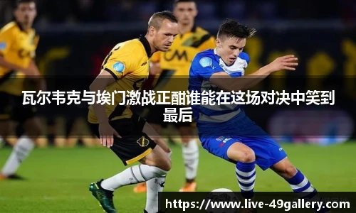 49图库官网