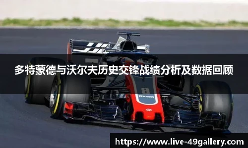 49图库首页