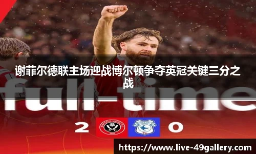 49图库